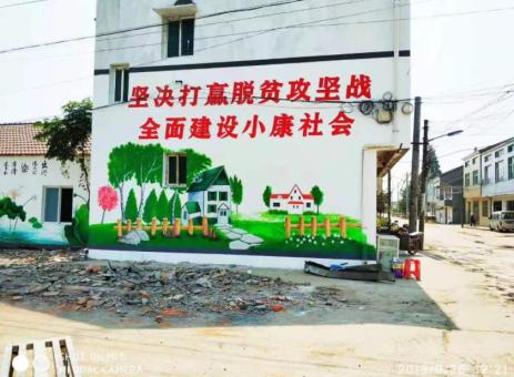 鄂州手绘文化墙的优势以及选择它的理由