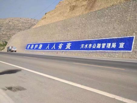 鄂州墙体广告的地理位置选择的重要性