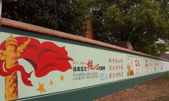 鄂州墙体广告之彩绘