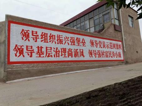 鄂州墙体广告的发展趋势如何
