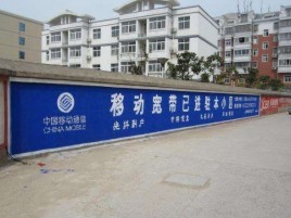 鄂州如何打造能够“让人记住”的广告