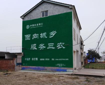 鄂州为什么制作墙体广告