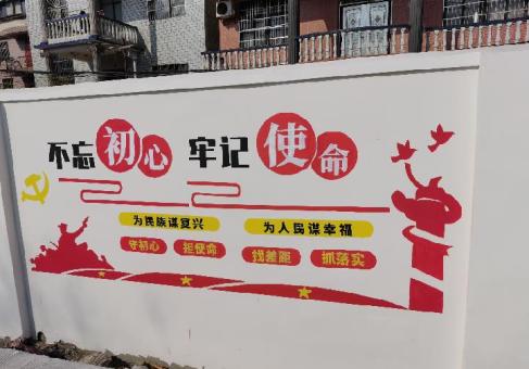 鄂州美丽乡村文化墙价格怎么样