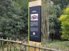 鄂州标识牌材料选择和运用的注意事项