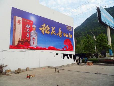 鄂州墙体喷绘广告效果怎么样？