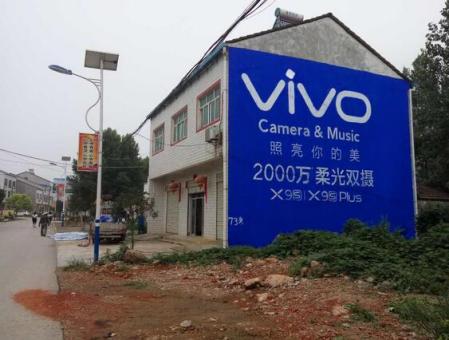 鄂州为什么选择墙体广告？