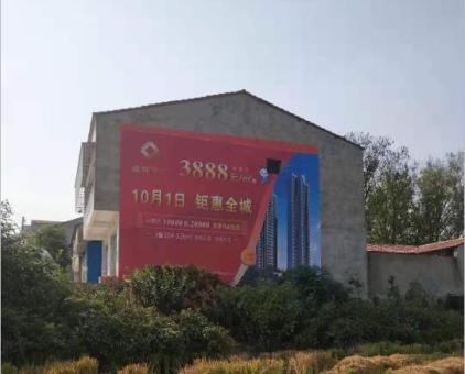 鄂州墙体广告发布的关键问题