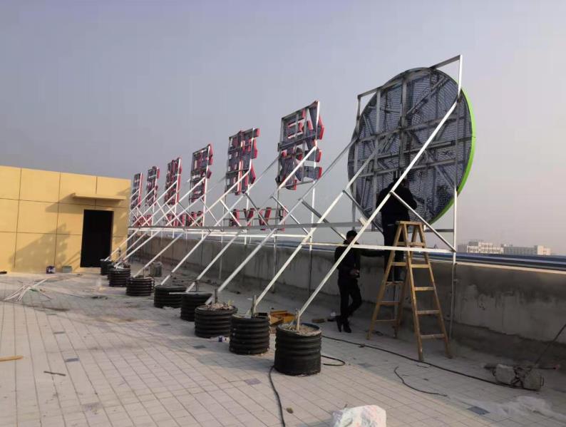 鄂州户外广告架子一般常用哪种材料?