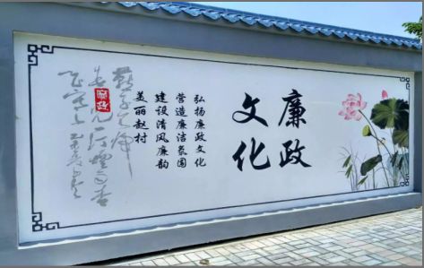 鄂州文化墙可以用哪些字体你知道吗？