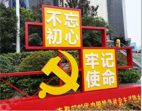 鄂州标识标牌雕刻工艺的四个窍门