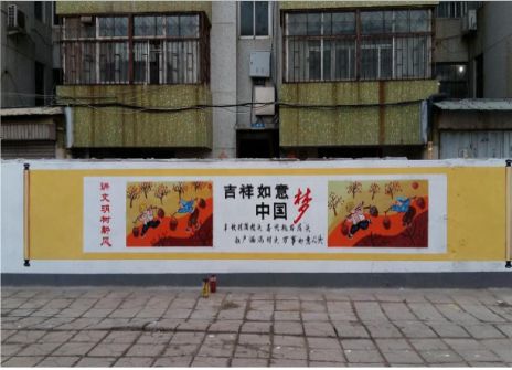 鄂州什么是文化墙