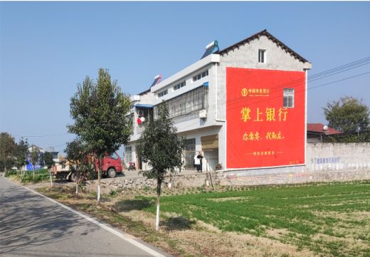 鄂州墙体广告具有的独特优势