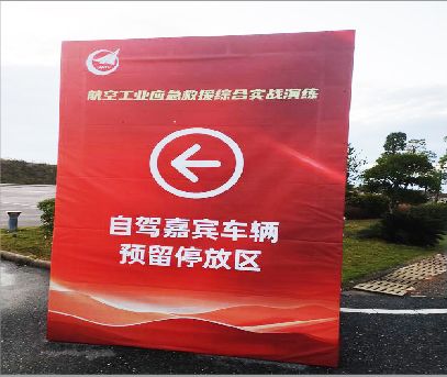 鄂州户外广告牌用什么材料做最好？