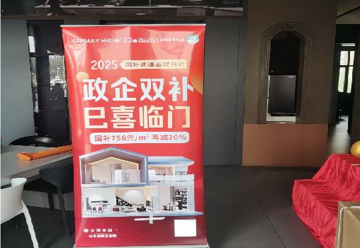 鄂州户内写真的特点是什么？