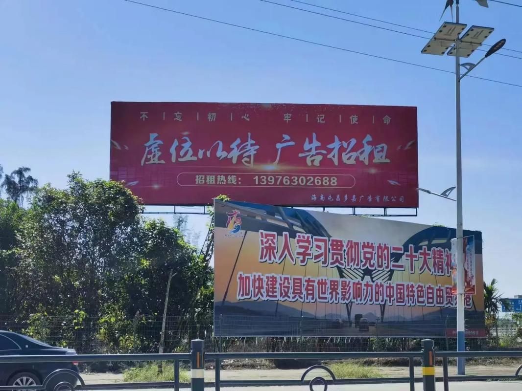鄂州户外大牌广告如何能帮助客户实现精准投放、效果翻倍？