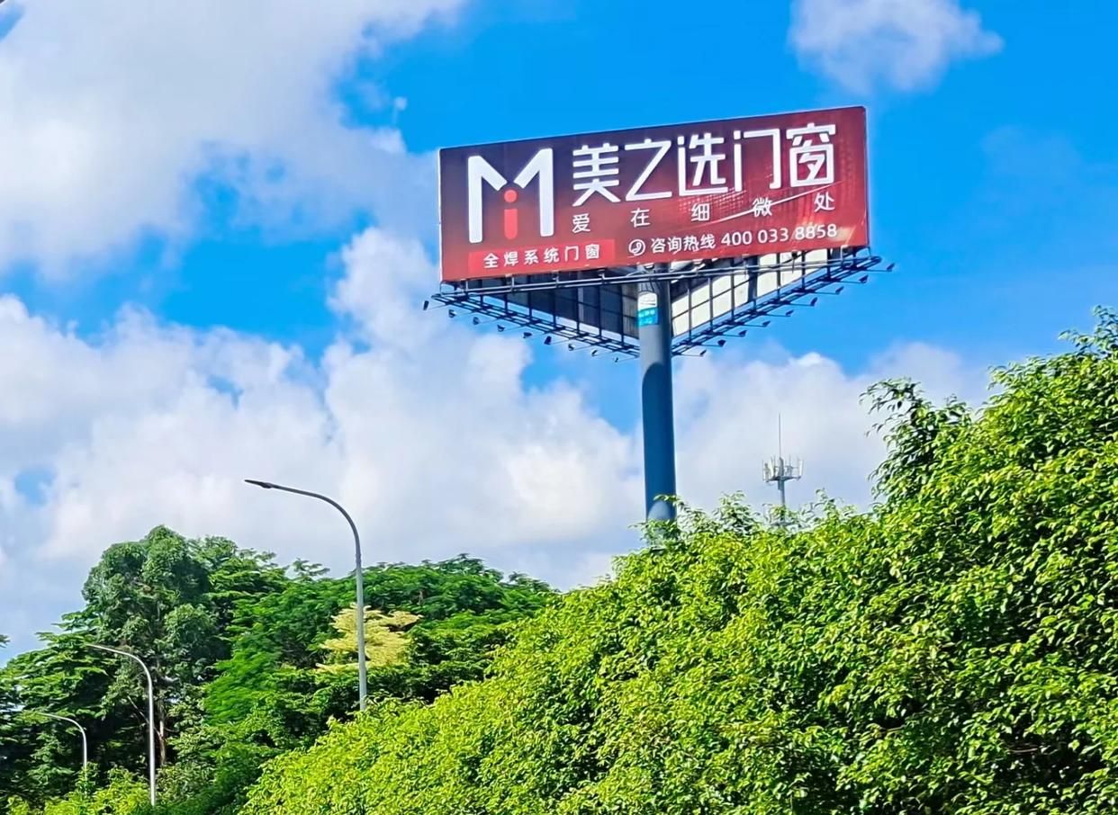 鄂州高速高炮广告独特的传媒优势性