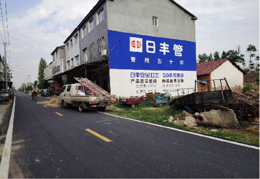 鄂州墙体广告制作复杂吗?