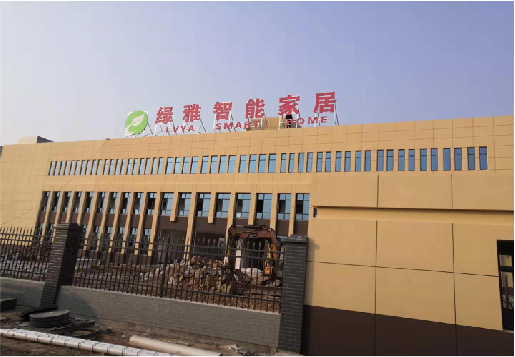鄂州如何选择大楼发光字？