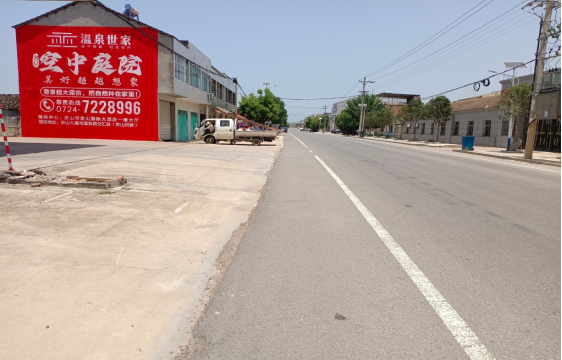 鄂州墙体广告能用的好材料有哪些？