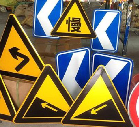 鄂州标识标牌中颜色的确定是很重要的。