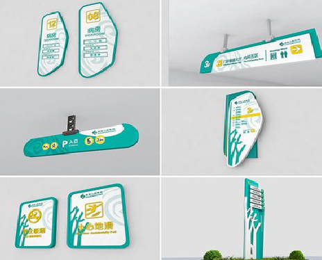 鄂州广告标牌选材的问题。