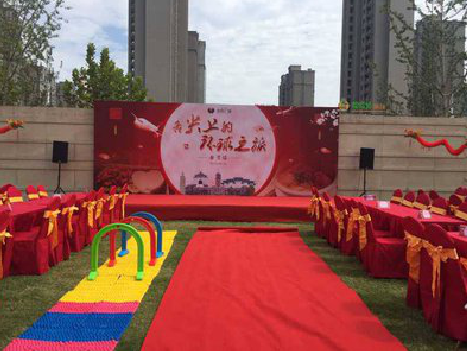 鄂州庆典活动策划要具备哪些技巧？