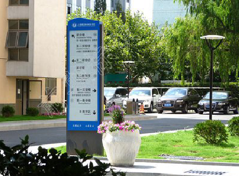 鄂州传统的学校标识系统有什么问题？