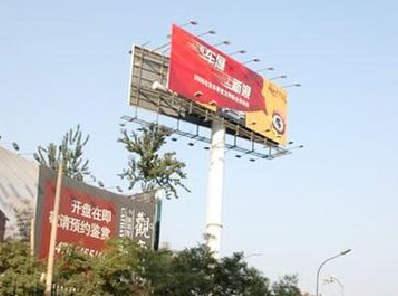 鄂州户外广告怎么做才能让人一眼记住？