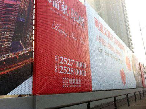 鄂州如何长久保持户外喷画的质量？